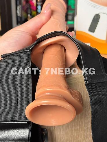 Товары для взрослых: Мужской страпон-фаллопротез на член с вибрацией и ремнем -16,5 см — 23