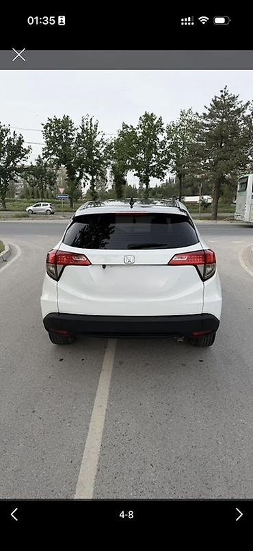 авто антены: Honda HR-V: 2020 г., 1.5 л, Вариатор, Бензин, Кроссовер — 4