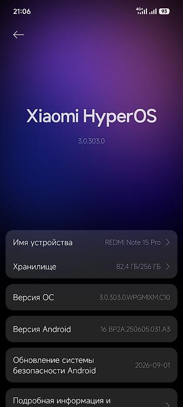 redmi note 5 a: Redmi, Redmi Note 15, Новый, 256 ГБ, цвет - Голубой, 2 SIM — 2
