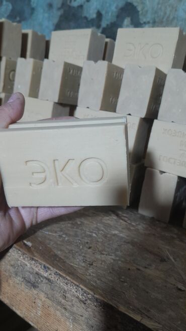 Средства для стирки: Средство для стирки: Хозяйственное мыло, Оптом, Розница — 9