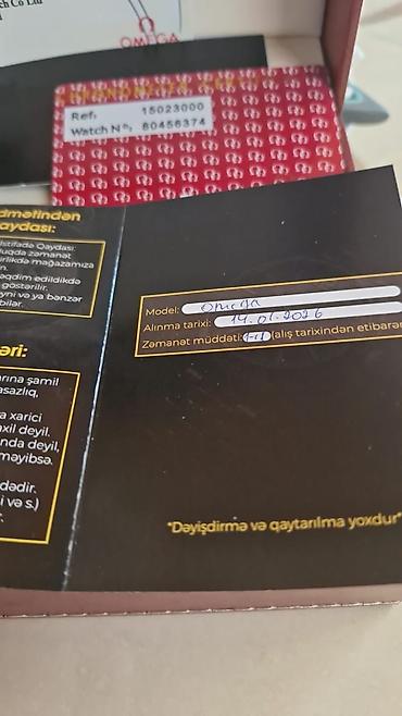 omega saat: Yeni, Qol saatı, Omega — 4