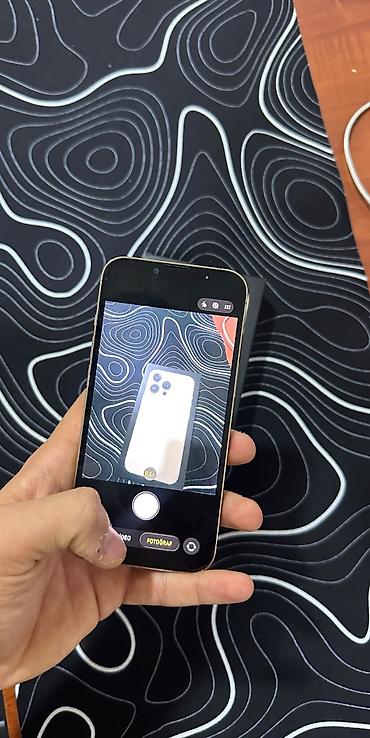 13 pro plus: IPhone 13 Pro, Qızılı, Face ID — 4