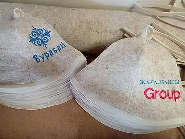 Шапки: Шапка, Войлок — 3