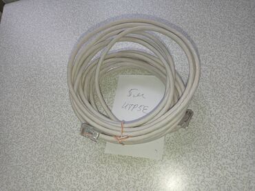сетевой кабель наружный: Кабель 5 метров, сетевой, UTP Cat 5E, RJ45, комнатный, обжат с двух