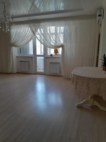 Продажа квартир: 2 комнаты, 76 м², 4 этаж — 8