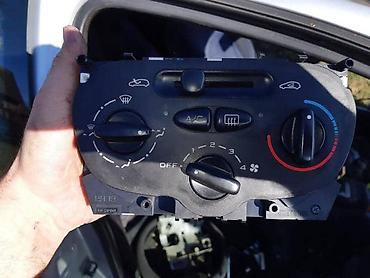 kardan za auto: CENTRALNA - SREDIŠNJA KONZOLA ZA PEUGEOT 206 | Centralna konzola za — 4