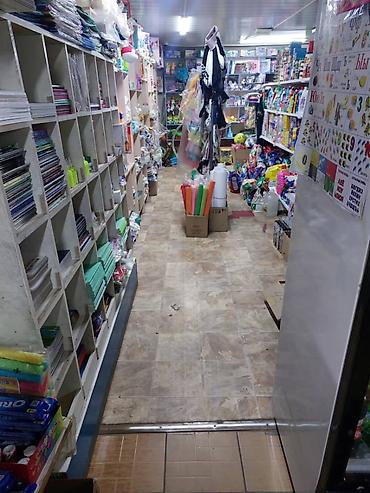 Продажа коттеджей и домов: 🏡 ПРОДАЁТСЯ ДОМ С 3 ДЕЙСТВУЮЩИМИ БИЗНЕСАМИ Эксклюзив! г. Бишкек, ж/м — 5