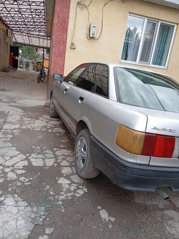купить опель вектра б: Audi 80: 1991 г., 1.8 л, Механика, Бензин, Седан