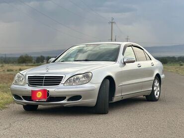 w221 5 5: Mercedes-Benz S 350: 2004 г., 3.5 л, Автомат, Бензин, Седан