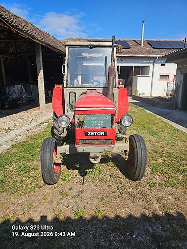 auto crni leskovac: Prodajem Traktor sa Prikolicom u dobrom i ispravnom stanju. Traktor — 4