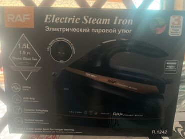 Парогенераторы: Парогенератор СУПЕР МОЩНЫЙ! Забудьте о мятой одежде раз и навсегда! at lalafo.kg — 10 Парогенераторы: Парогенератор СУПЕР МОЩНЫЙ! Забудьте о мятой одежде раз и навсегда! — 10