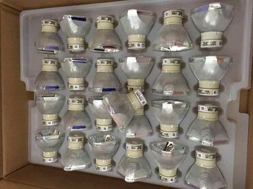 Başqa xidmətlər: Proyektor lampaları Hər növ proyektor üçün lampalarımız mövcuddur — 2