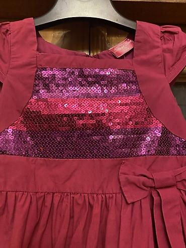 Платья: Детское платье, Праздничное, 6 - 7 лет — 4