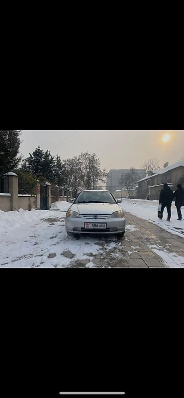 Honda: Honda Civic: 2001 г., Автомат, Бензин, Седан — 6