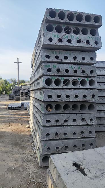 Пустотные плиты перекрытия: Размер: 1.2 x Другое — 4