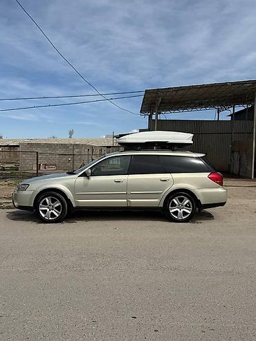 subaru outbakc: Subaru Outback: 2005 г., 2.5 л, Автомат, Бензин, Универсал — 5
