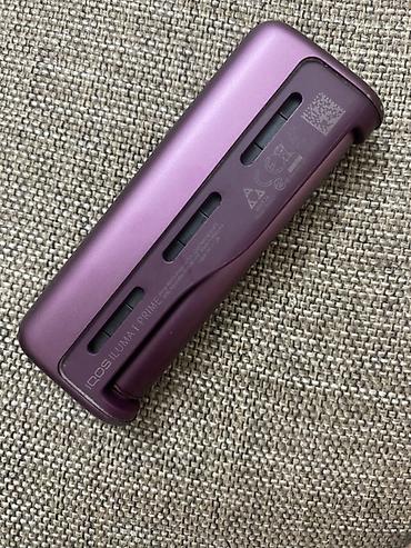 maqnit qolbaqlar: IQOS cihazı – bənövşəyi rəngdə komplekt - Model: IQOS (elektron tütün — 7