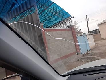 зеркела: Скол. Трещина. Полировка. Ремонт стекла. Ремонт трещин и сколов на — 3