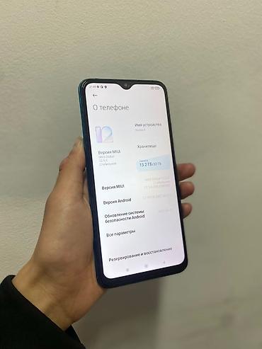 Мобильные телефоны: 📱 Xiaomi Redmi 9 💾 Память: 32 GB 📺 Экран: 6.53 дюйма 🔋 Батарея: 5020 — 2