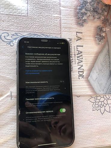 iphone 10plus: IPhone Xr, Б/у, 128 ГБ, Черный, 79 % — 3