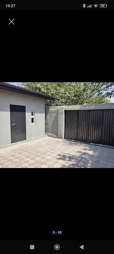 Другие удобства для дома и сада: Другие удобства для дома и сада — 2