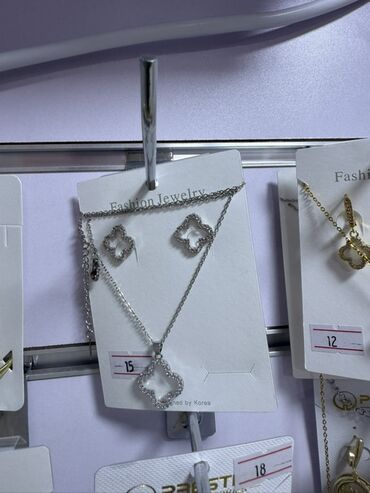 Bijuteriya dəstləri: Qadın bəzək aksesuarları – geniş seçim Məhsullar: - Qızılı tonlarda — 126