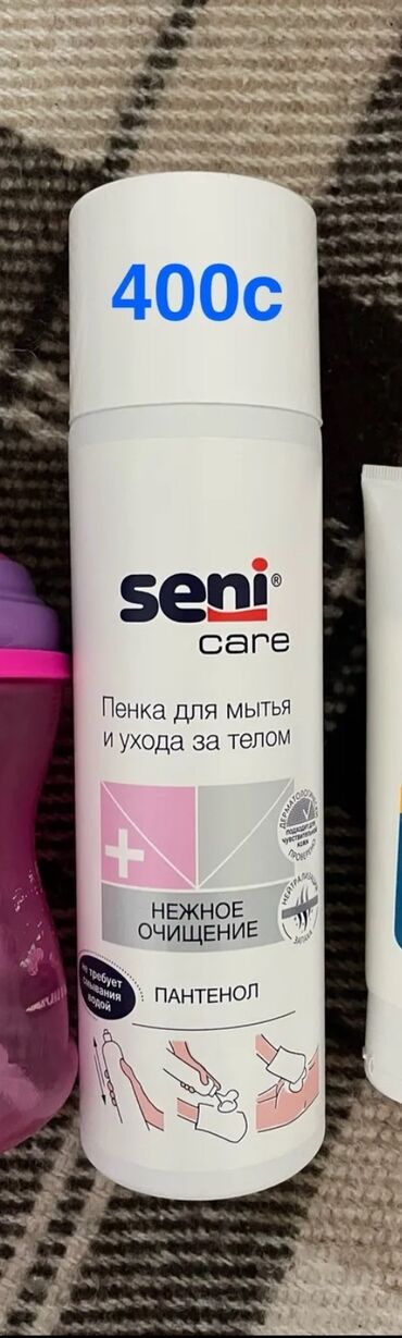 памперсы для взрослых цена в аптеке бишкек: Пенка Seni 400с. Для мытья без воды 500мл (почти полная) срок до