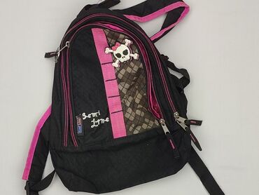 Kid's backpack, condition - Perfect