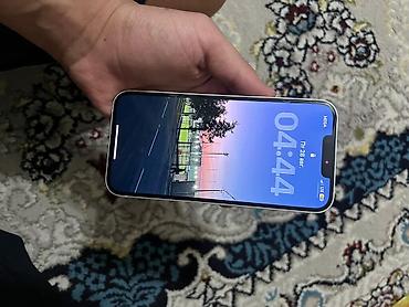 iphone 12 minu: IPhone 13, Б/у, 128 ГБ, Белый, Защитное стекло, 77 % — 2