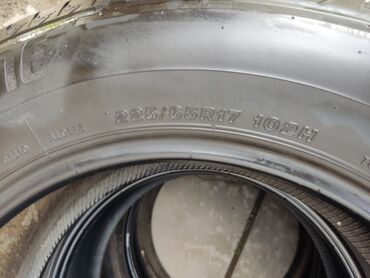 Шины: Шины 225 / 65 / R 17, Лето, Б/у, Пара, Легковые, Bridgestone