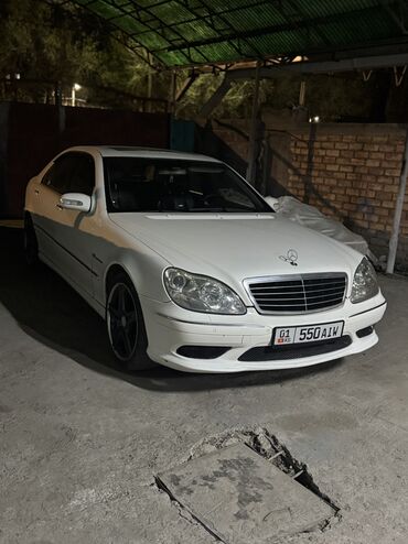 пикап машина цена: Mercedes-Benz S-Class: 2004 г., 5.5 л, Автомат, Бензин, Седан