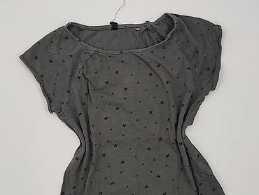 atari koszulka: Tally Weijl, T-shirt damski, rozmiar XS — 1
