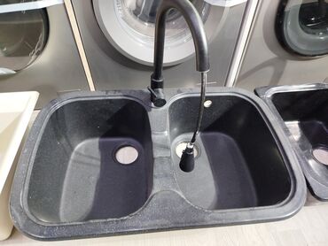 Çanaqlar, tülpanlar: Düzbucaqlı Mətbəx çanağı