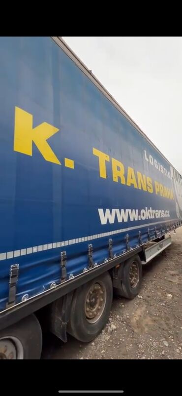 купить прицеп для легкового автомобиля бу: Прицеп, Шторный, Б/у