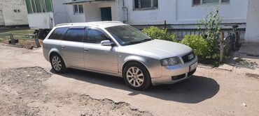 ауди с4 радиятор: Audi A6: 2000 г., 2.5 л, Типтроник, Дизель, Универсал