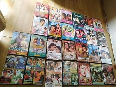 hart disk: Bollywood filmlərindən ibarət böyük DVD kolleksiyası.bir ededi 4 — 2