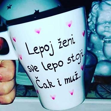 drvena jaja prodaja: Personalizovane šolje i setovi sa šaljivim natpisima i ilustracijama — 10