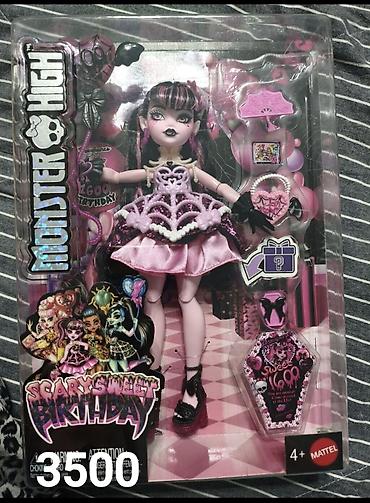 Игрушки: Куклы Monster High в фирменных коробках Mattel. Разные персонажи и — 3