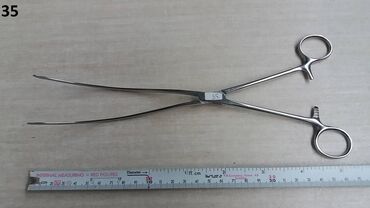 Ostali medicinski proizvodi: Interstinalni crevni pean
Kao sa slika
Ne odgovaram na SMS — 7