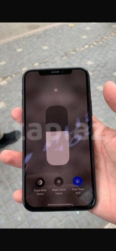 аккумулятор 12в 7а ч: IPhone 11 Pro, 256 ГБ, Matte Midnight Green