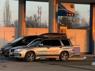 Subaru: Subaru Forester: 2005 г., 2 л, Автомат, Бензин, Кроссовер