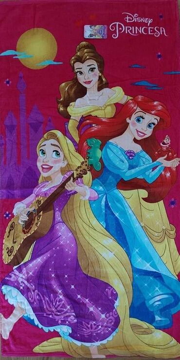 Ostale dečije stvari: Deciji cebici
140*70
0din — 5