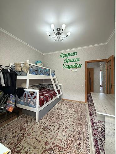 Продажа квартир: 3 комнаты, 82 м², 105 серия, 3 этаж, Косметический ремонт — 5