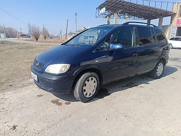 su 7: Opel Zafira: 2002 г., 1.8 л, Механика, Минивэн — 6