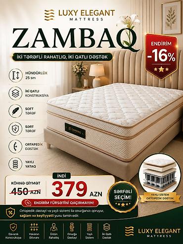 ortopetik matras: Yeni, Sadə matras, Uşaq üçün — 10