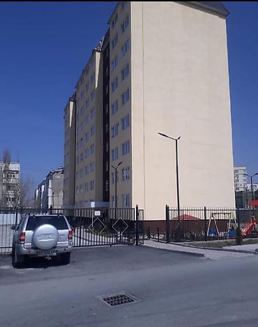 Продажа квартир: 1 комната, 45 м², 12 мкр 106 серия улучшенная, 8 этаж, Косметический ремонт — 4