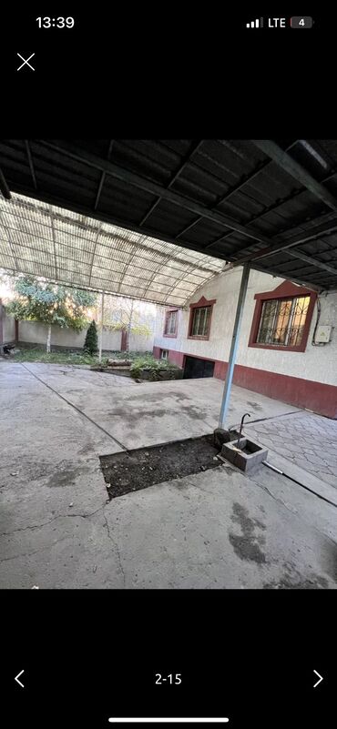 снять дом на сутки для вечеринки: Дом, 150 м², 6 комнат, Собственник, Косметический ремонт