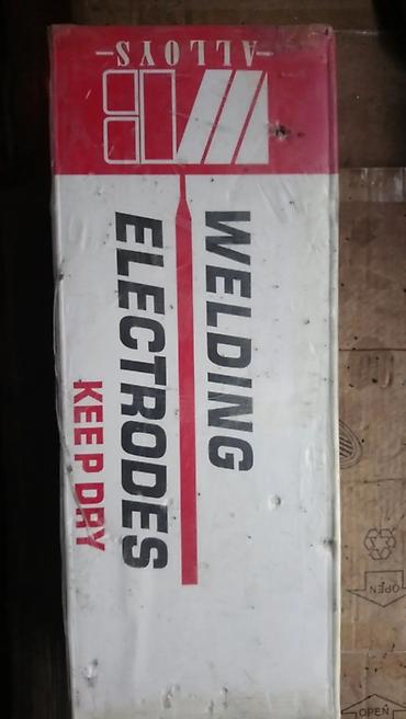 elektrod: Yeni Qaynaq aparatı Elektrod, Ünvandan götürmə — 1