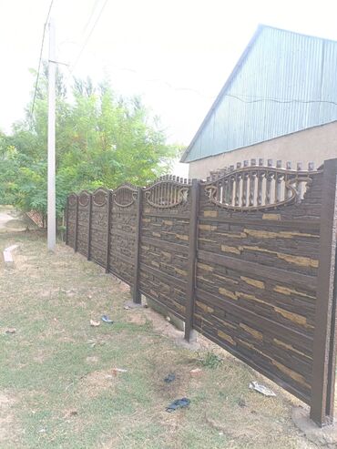 Заборы и ограждения: Заборы и ограждения, Гарантия, Бесплатная доставка — 3