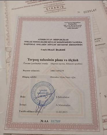 hökmeli evler: 6 sot, Tikinti, Mülkiyyətçi, Kupça (Çıxarış) — 8
